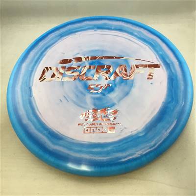 Discraft ESP Zone Putter